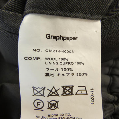 グラフペーパー パンツ