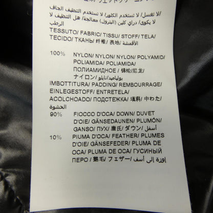 タトラス BELBO ダウンジャケット