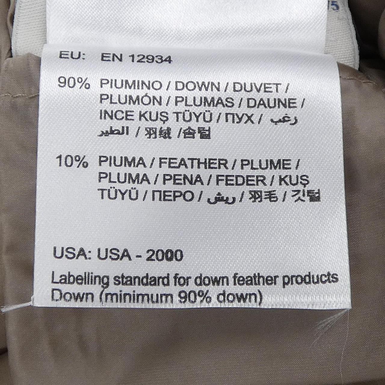 モンクレール SOURCES ダウンベスト