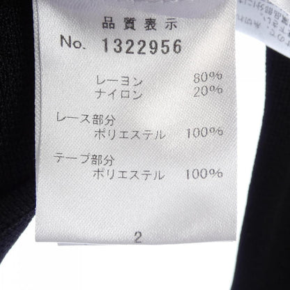 ギャラリービスコンティ カーディガン