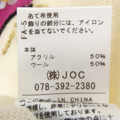チェスティ ニットトップス