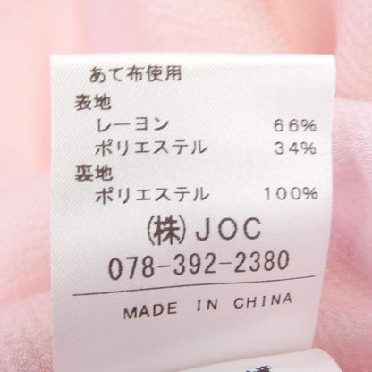 チェスティ トップス