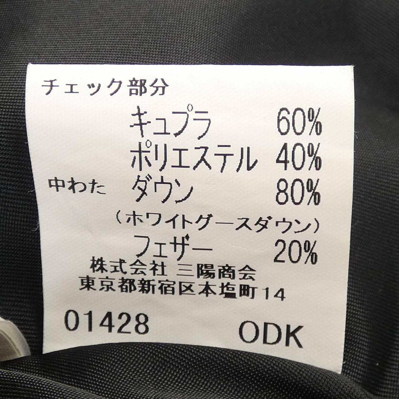 バーバリーロンドン コート