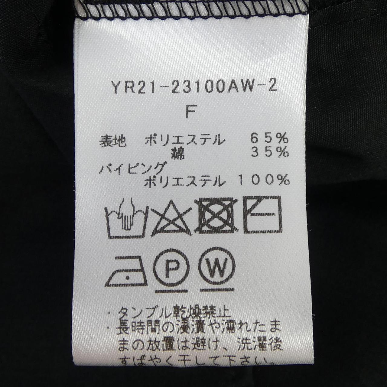 ヨリ トップス