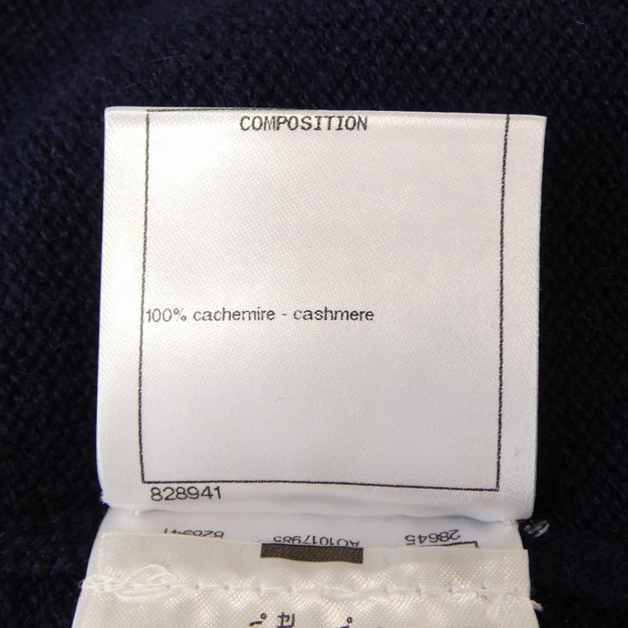 シャネル カシミヤスカート