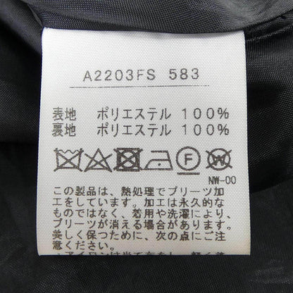 インゲボルグ スカート
