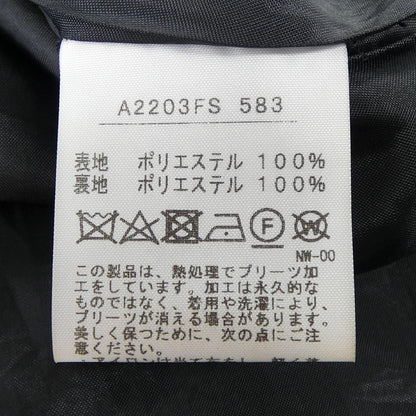 インゲボルグ スカート
