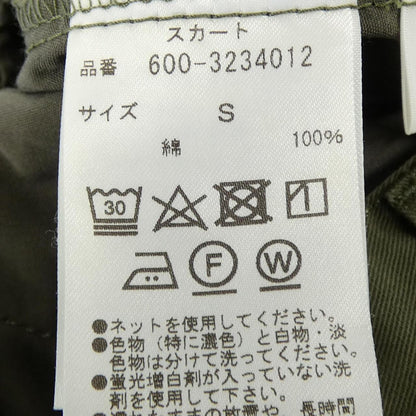 ローズバッド スカート