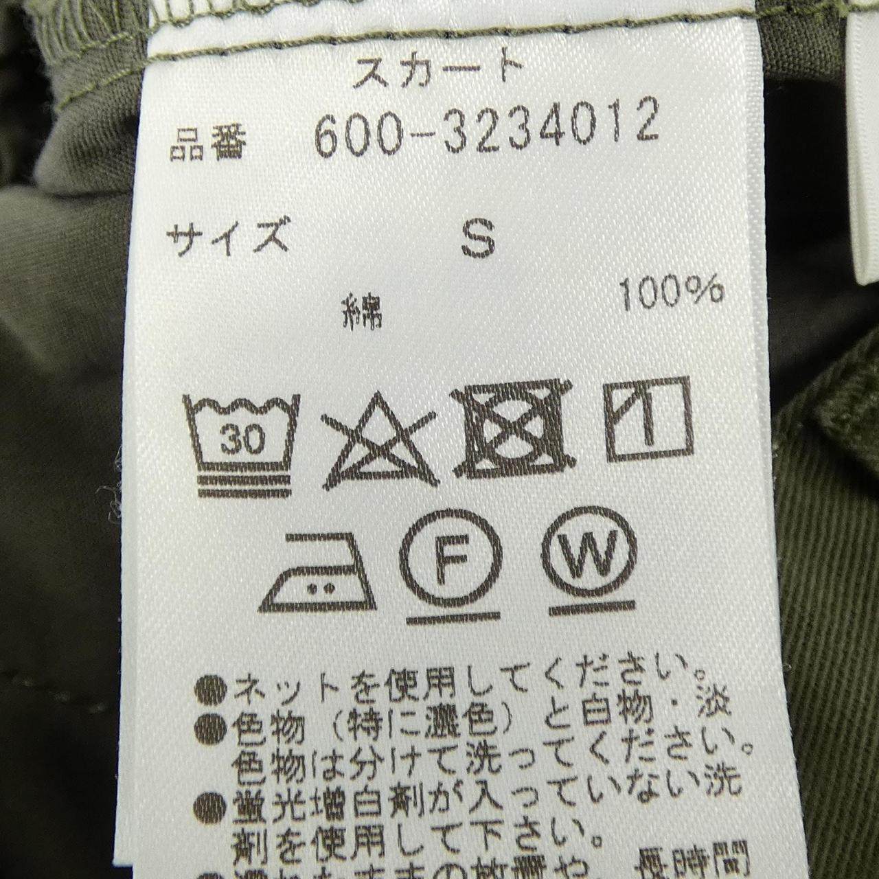 ローズバッド スカート