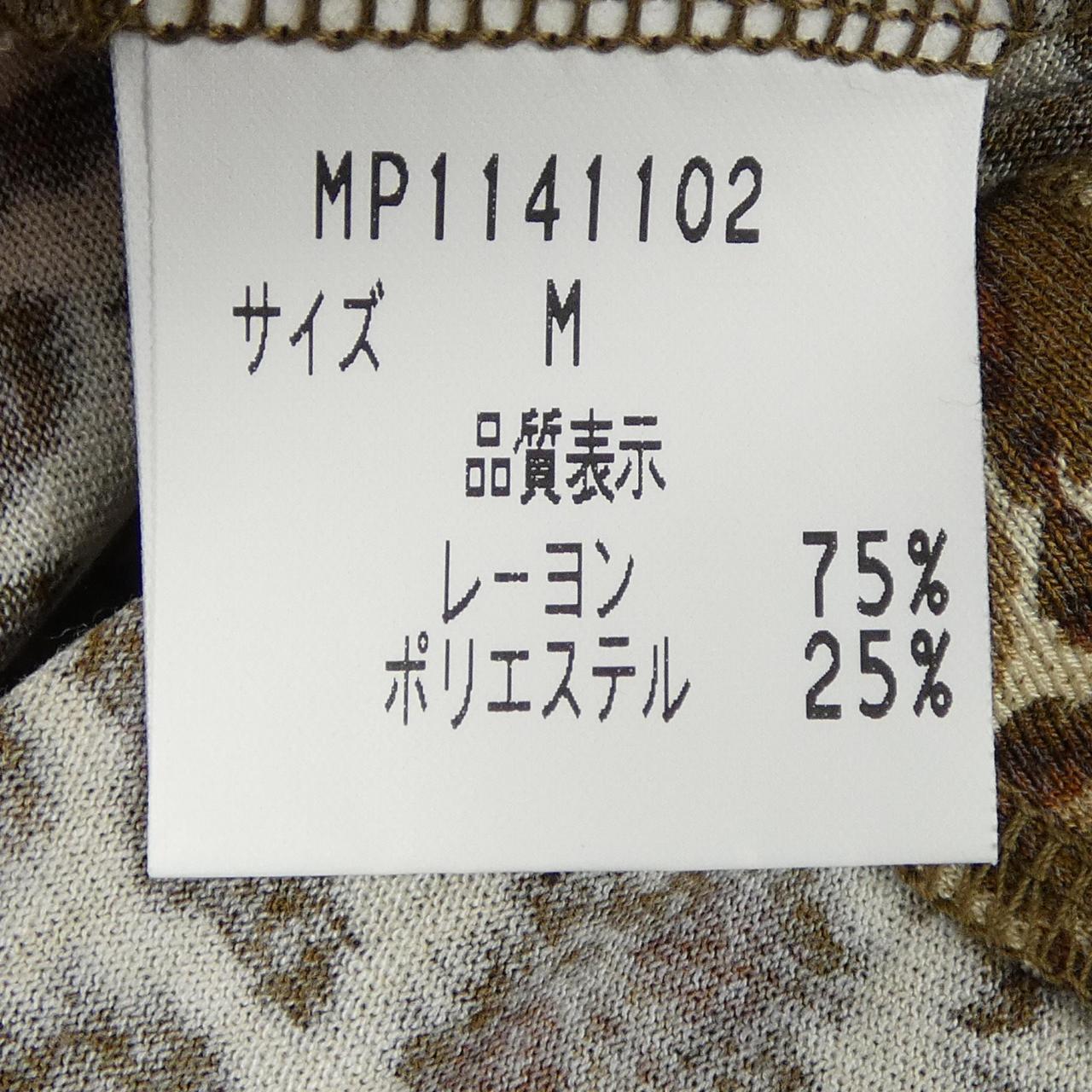 ハナエモリ トップス