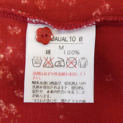 ピンクハウス カーディガン