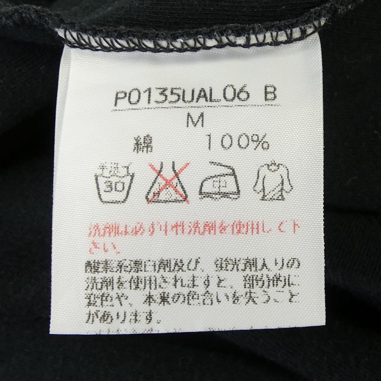 ピンクハウス パーカー