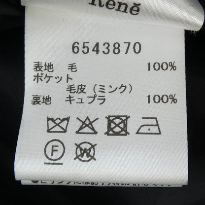 ルネ ロングベスト