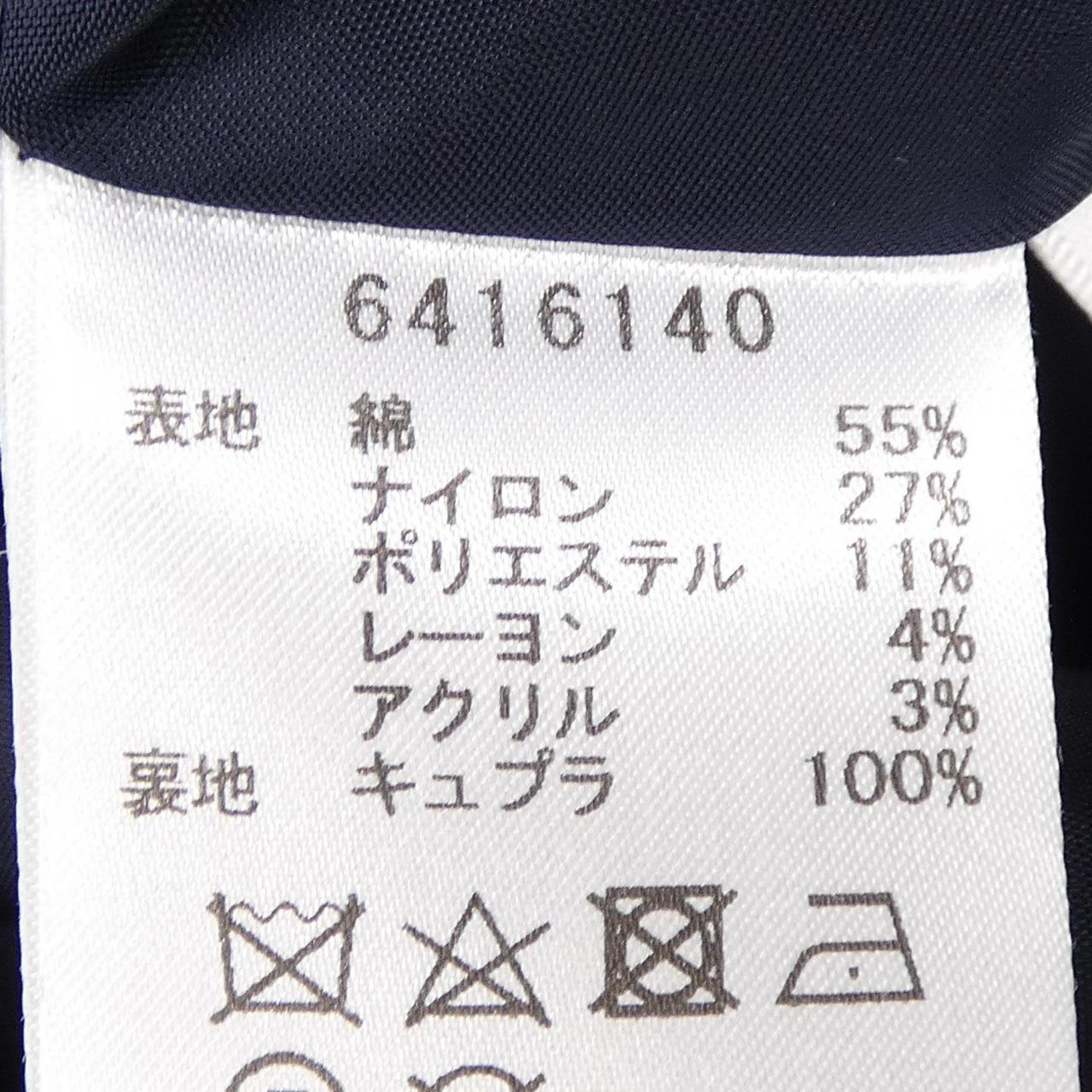 ルネ ウールコート
