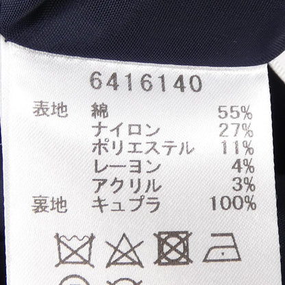 ルネ ウールコート