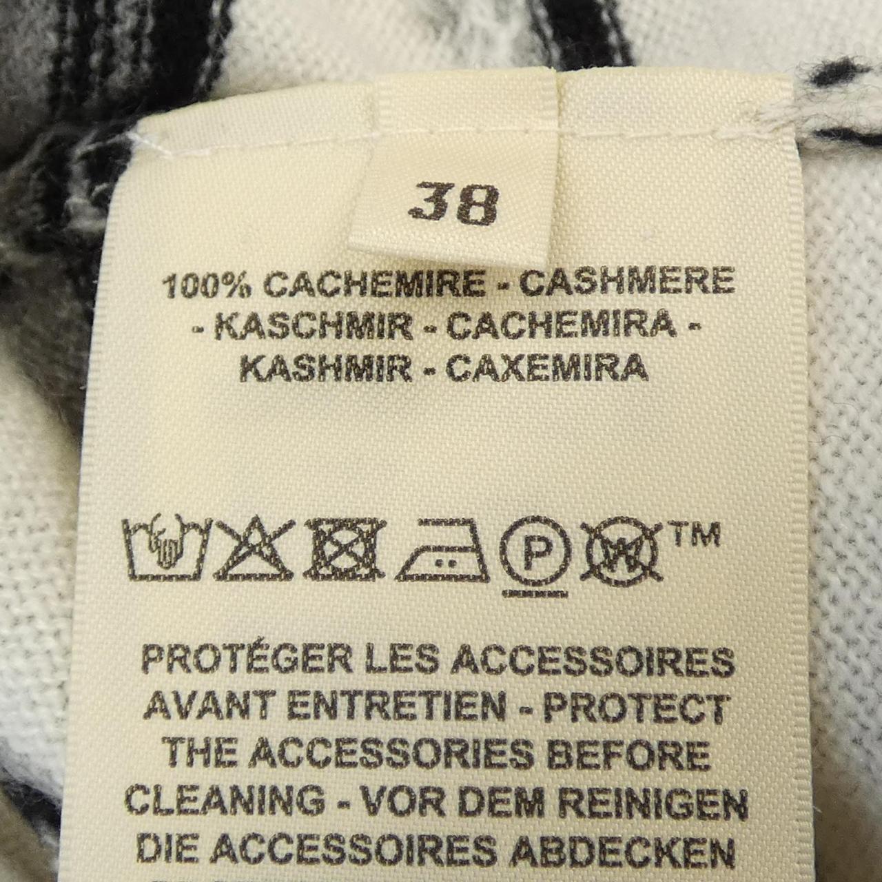 エルメス カシミアカーディガン