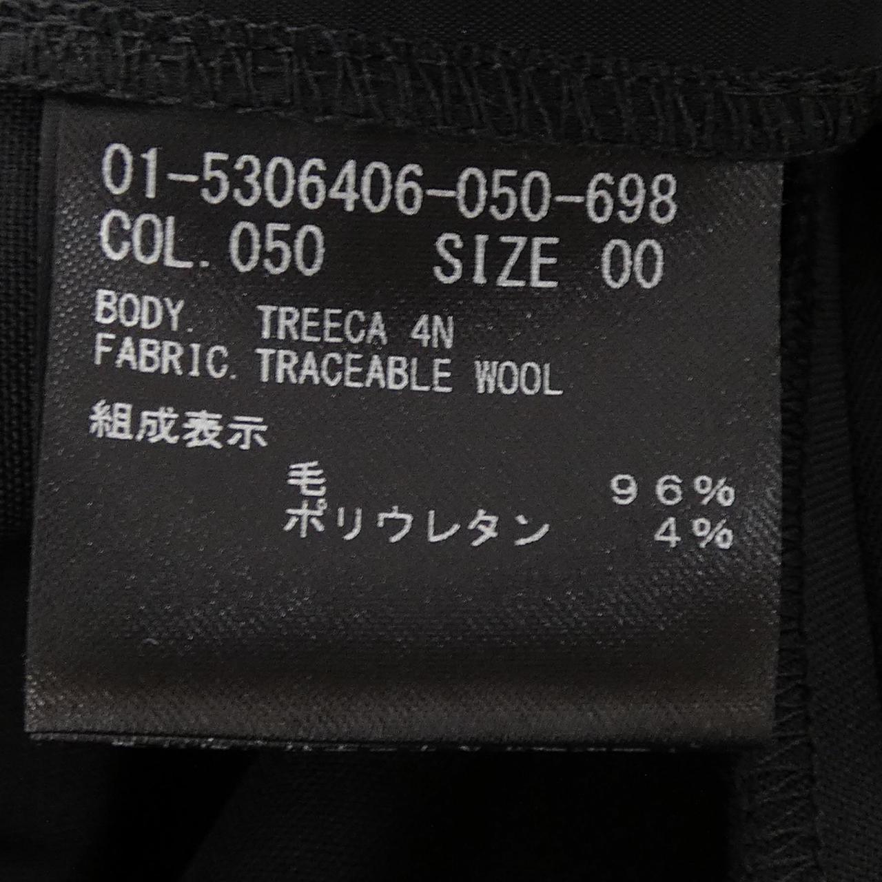 セオリー パンツ