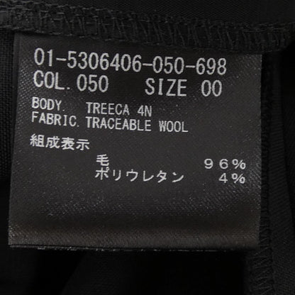 セオリー パンツ