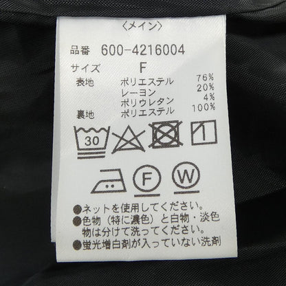 ローズバッド ベスト