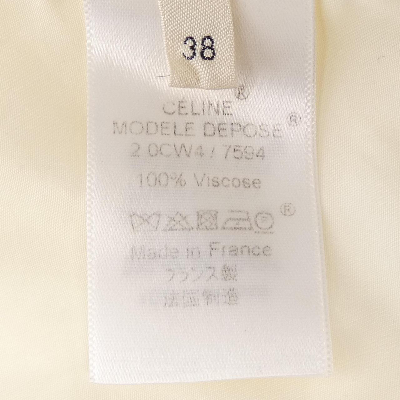 セリーヌ ロングシャツ
