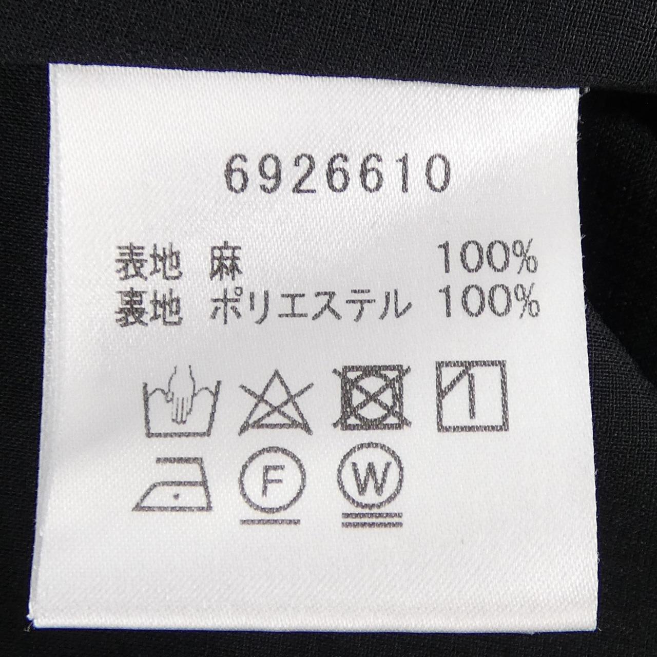 ルネ ワンピース