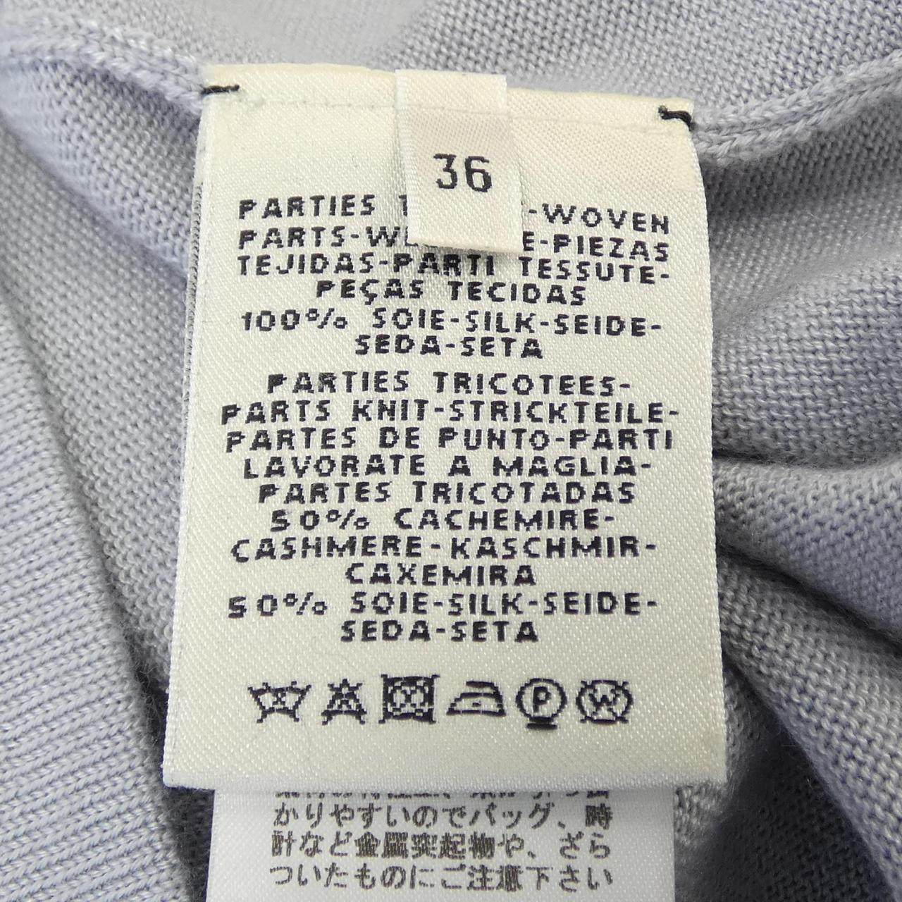 エルメス DIES ET HORE ツイルレーヌワンピース