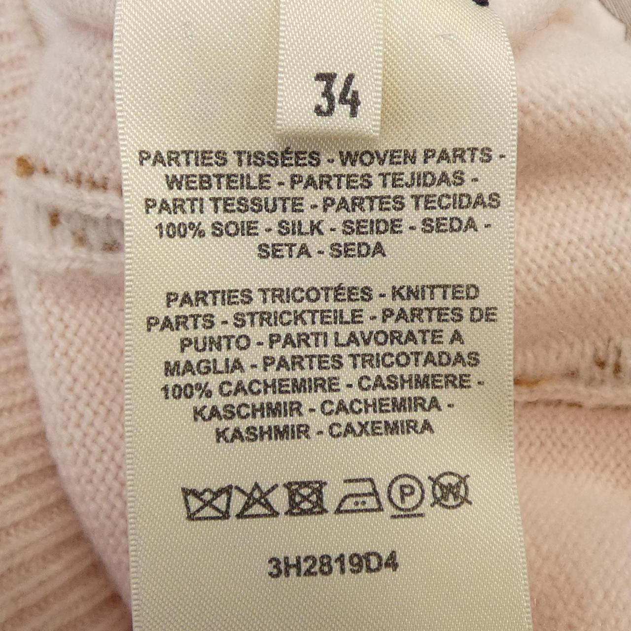 エルメス DO RE BOUCLES シルクカシミヤ ニット