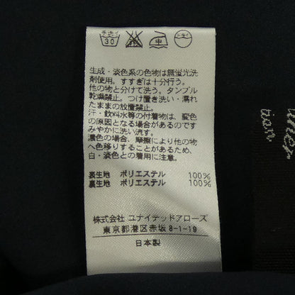 アナザーエディション キャミソール