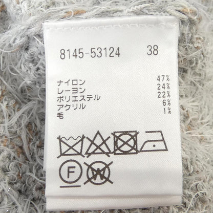 ピノーレ カーディガン