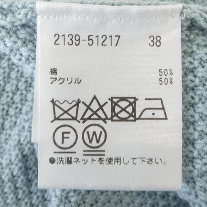 モラビトブラン ニットトップス