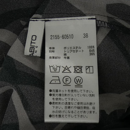 モラビトブラン トップス