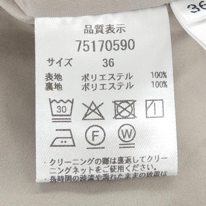 カデュネ パンツ
