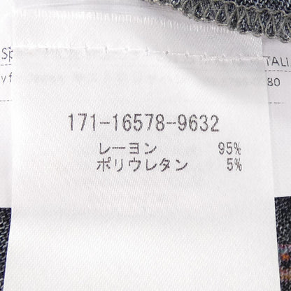 エトロ トップス