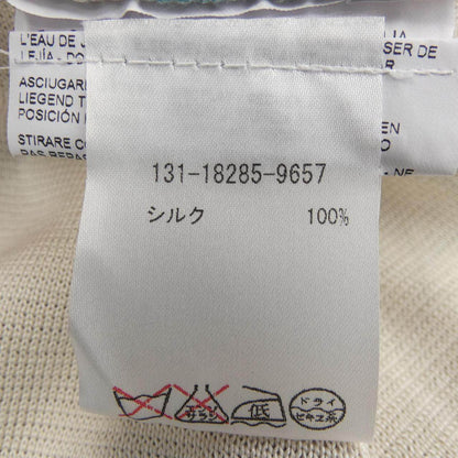 エトロ シルクカーディガン