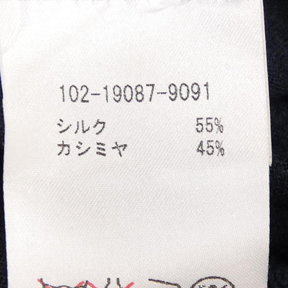 エトロ シルクカシミヤニット
