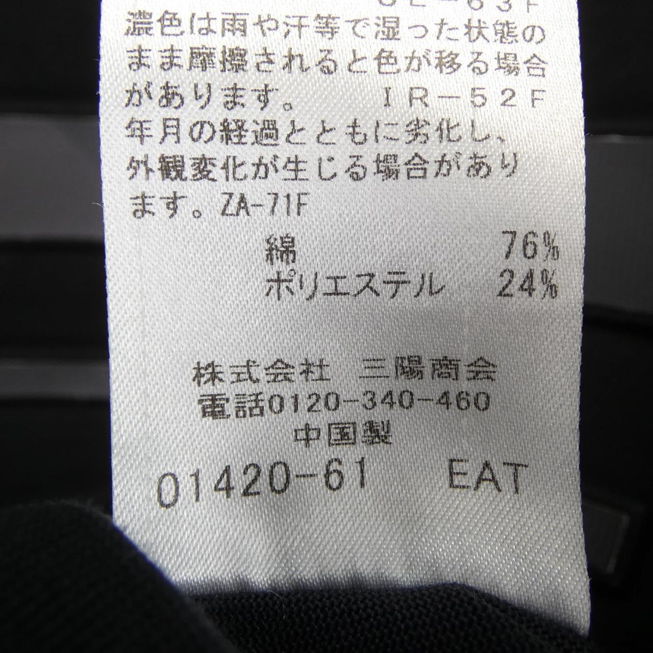 ブラックレーベルクレストブリッジ コットンTシャツ