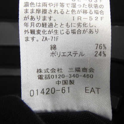 ブラックレーベルクレストブリッジ コットンTシャツ