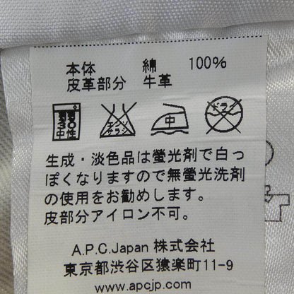 アーペーセー パンツ