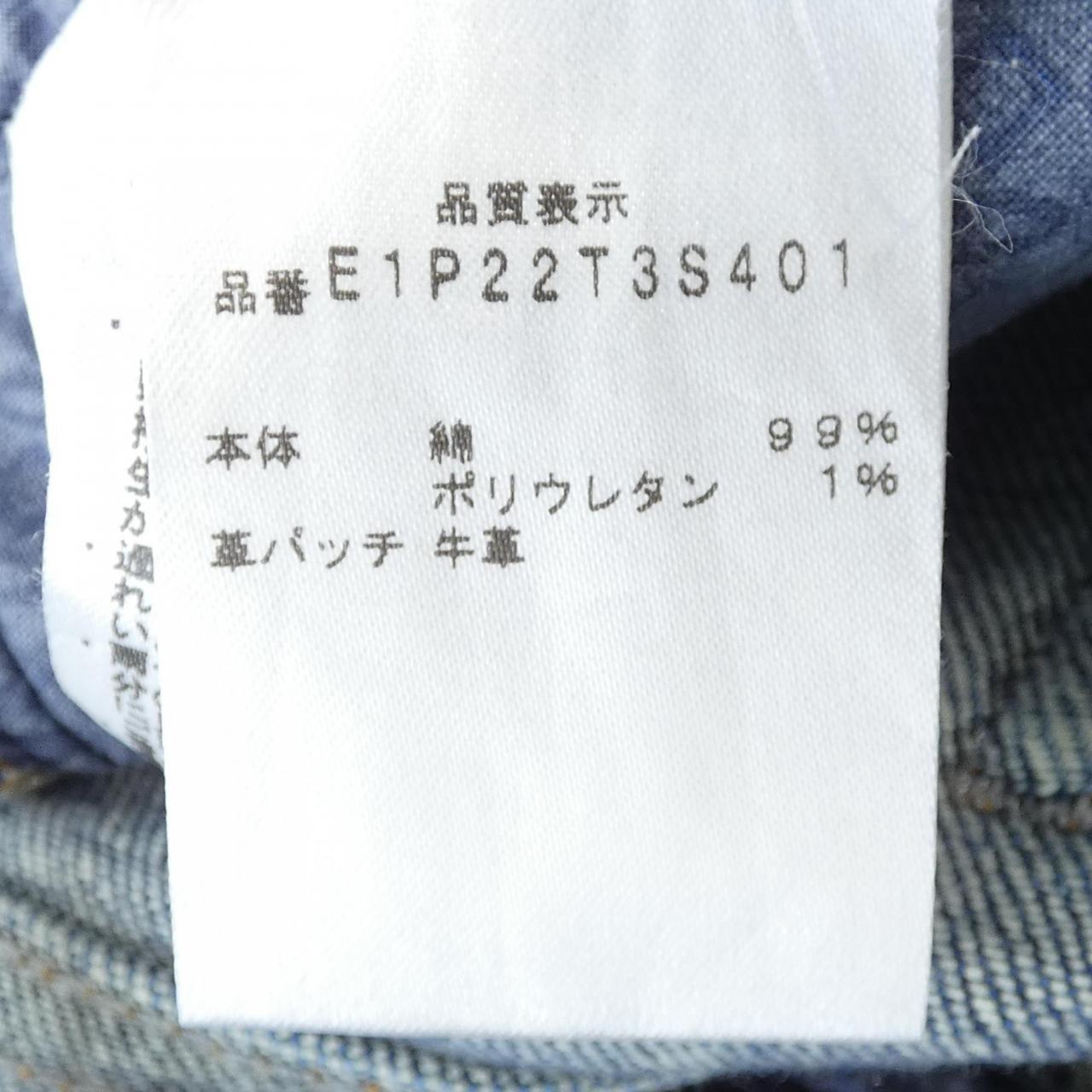 シビリア ジーンズ