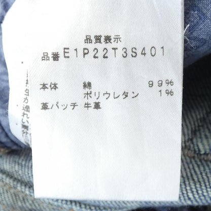 シビリア ジーンズ