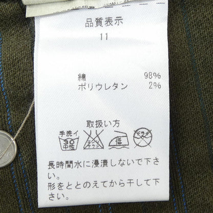 シビリア パンツ