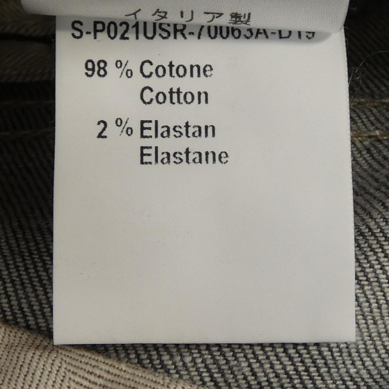 シビリア ジーンズ