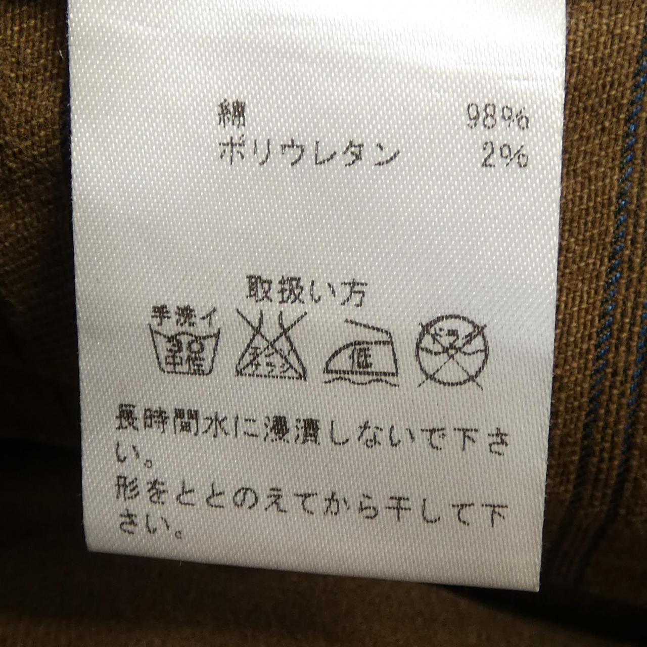 シビリア コットンパンツ