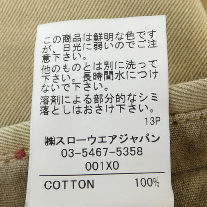 インコテックス パンツ