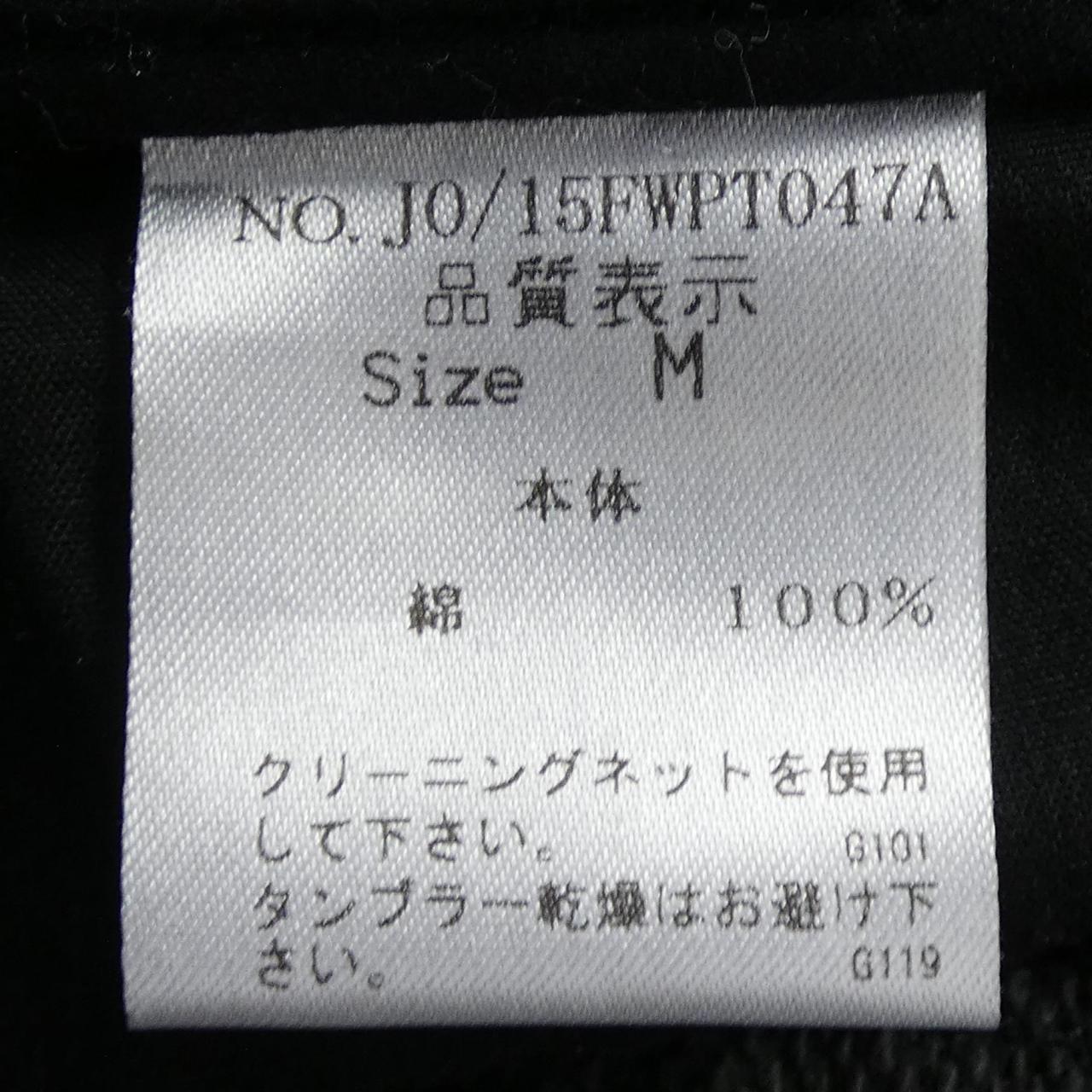 ジャーニーマン パンツ