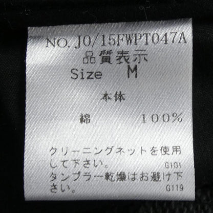 ジャーニーマン パンツ