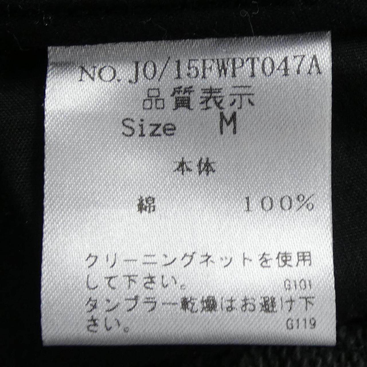 ジャーニーマン パンツ