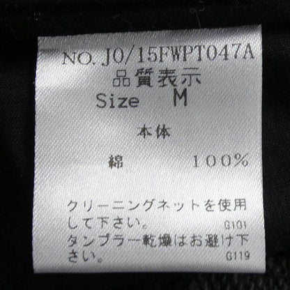 ジャーニーマン パンツ