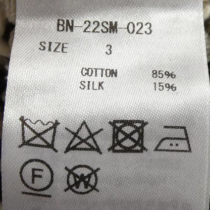 バトナー ニットベスト