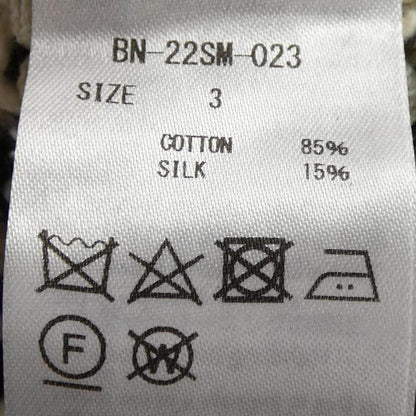 バトナー ニットベスト